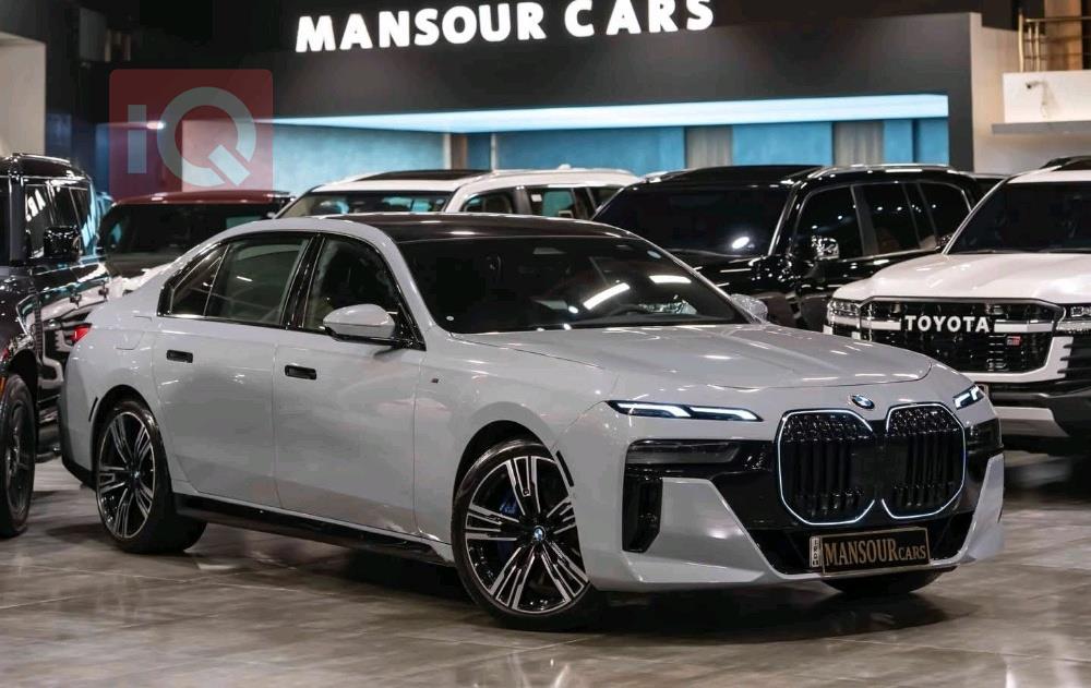 بي ام دبليو الفئة 7